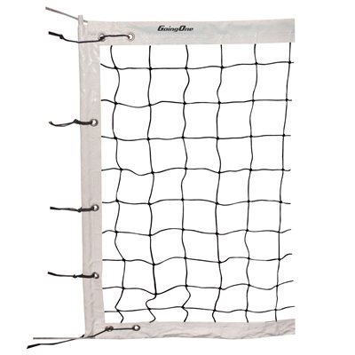 Tournament Volleyball Net, 32' (9 m 75), Steel Cable of 38' (11 m 58)
