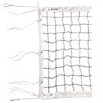 White Going One® «Championship» Volleyball Net of 32' (9.75 m), with Steel Cable of 33.5' (10.2 m)