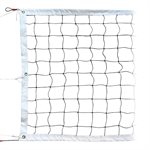 Volleyball net, steel cable, 30'