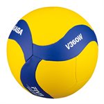 Replica of the FIVB Olympic Game Ball 2020