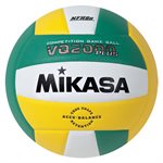 Ballon de volleyball de compétition en composite Mikasa® «VQ2000 Series» vert, jaune et blanc